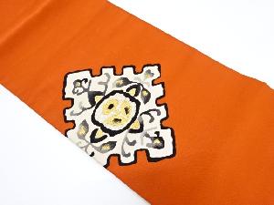 アンティーク　綴れ菱華紋織り出し名古屋帯（着用可）